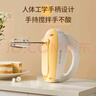 志高（CHIGO）打蛋器 手持電動(dòng)料理機家用迷你打奶油機攪拌器烘焙打發(fā)器CX-6621B 曬單實(shí)拍圖