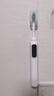 米家聲波掃振電動(dòng)牙刷Pro愛(ài)意禮盒 智能分面掃振   送男友送女友  曬單實(shí)拍圖