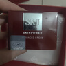 SK-II大紅瓶面霜50g乳液抗皺護膚品套裝禮盒sk2化妝品全套生日禮物女 曬單實(shí)拍圖