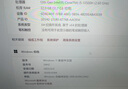聯(lián)想（Lenovo）16GB DDR4 3200 筆記本內存條 助力AI 適配黑神話(huà)悟空 曬單實(shí)拍圖