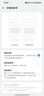 realme【國家補(bǔ)貼】真我Neo7 Turbo 天璣9400e 超薄續(xù)航大電池護(hù)眼直屏 智能游戲AI性能手機(jī)12+256透明灰 曬單實(shí)拍圖