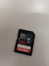 閃迪（SanDisk）128GB SD相機內存卡 C10 拍攝全高清視頻 微單/單反數碼相機存儲卡 堅固耐用 超高性?xún)r(jià)比 曬單實(shí)拍圖