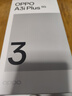 OPPO A3i Plus 12GB+256GB松葉綠 耐用戰神 超硬核抗摔耐磨 OLED超亮陽(yáng)光屏 驍龍 5G智能手機 國家補貼 曬單實(shí)拍圖