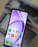 OPPO A3i 8GB+256GB 靜夜黑 超硬核耐用戰(zhàn)神 多重防護(hù)抗水濺 5100mAh 超能量大電池 45W 閃充 5G手機(jī) 曬單實(shí)拍圖