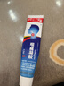 時(shí)珍世家金系列咽扁凝膠咽炎喉嚨癢干咳異物感正品腫痛扁桃體慢性發(fā)炎口干膏藥 曬單實(shí)拍圖