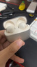 漫步者（EDIFIER）蘿莉豆Lolli ANC真無(wú)線(xiàn)主動(dòng)降噪藍牙耳機半入耳式翻譯同聲傳譯運動(dòng)跑步音樂(lè )游戲電競適配蘋(píng)果華為 星光金+柯基狗耳機套+曬單10元 曬單實(shí)拍圖