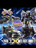 展高（JUMPGO）迷你特工隊玩具超級戰警力量X兒童男孩禮物機甲變形機器人 五周年版-特工X機甲-雷 曬單實(shí)拍圖