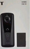 普聯(lián)（TP-LINK） 智能可視門(mén)鈴攝像頭電子貓眼 免插電家用門(mén)口監控看護 400萬(wàn)夜視無(wú)線(xiàn)wifi手機遠程視頻對講 DB54H 曬單實(shí)拍圖
