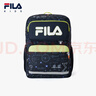 FILA斐樂(lè )配件兒童書(shū)包新款男女中大童護脊減負雙肩包 傳奇藍-QNV S 曬單實(shí)拍圖