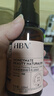 HBN 水乳晚霜套裝2.0視黃醇A醇早C晚A發(fā)光水煥亮生日禮物送女友 曬單實(shí)拍圖