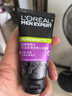 歐萊雅男士抗黑頭潔面乳100ml*2套裝控油祛痘去角質(zhì)洗面奶護(hù)膚品禮物 曬單實(shí)拍圖