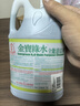 金寶金寶鐘山姆同款全能綠水1L拖地花露水薄荷殺菌地板清潔劑香港牌 曬單實(shí)拍圖