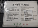 梵臣防滑墊車(chē)載汽車(chē)手機防滑墊車(chē)用中控臺香水擺件墊耐高溫置物墊小號 曬單實(shí)拍圖