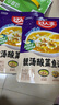 好人家靚湯酸菜魚調(diào)料 金湯口味可煮1斤魚一料多用調(diào)味品220g 曬單實拍圖