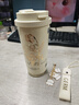 格米（germ）保溫杯女士陶瓷內(nèi)膽咖啡杯吸管杯子學(xué)生禮物水杯500ML鈴蘭茶白 曬單實(shí)拍圖
