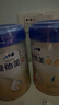愛(ài)他美新老國(guó)標(biāo)隨機(jī)卓傲兒童奶粉配方調(diào)制乳粉(3-6歲)800g*6罐[優(yōu)量DHA] 曬單實(shí)拍圖