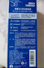 曼秀雷敦（Mentholatum）新碧冰涼防曬噴霧100ml 清爽防水防汗戶(hù)外軍訓高倍防曬霜男女士 曬單實(shí)拍圖