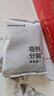 霍尼韋爾（Honeywell） 活性炭除醛凈味多效包除甲醛去除甲醛清除劑除味新房車(chē)用竹炭包 除醛凈味多效包 曬單實(shí)拍圖