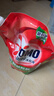 奧妙（OMO）除菌除螨酵素洗衣液3kg袋裝 72小時長效抑菌 99%除菌除螨 曬單實拍圖