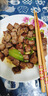 聯(lián)豪食品     黑椒牛肉粒凈重200g*4包原味牛肉丁家庭牛肉套餐源頭直發(fā) 曬單實(shí)拍圖