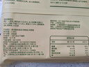 蒸籠頭原制奶酪饅頭300g*2袋共12個(gè) 兒童營(yíng)養速食早餐 奶香饅頭中式蛋撻 曬單實(shí)拍圖
