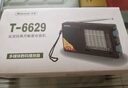 紐曼T-6629收音機老人可充電便攜式迷你小音響戲曲隨身聽(tīng)高考英語(yǔ)聽(tīng)力四六級播放器 曬單實(shí)拍圖