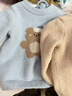 戴維貝拉（DAVE＆BELLA）小童毛衣男童上衣雪尼爾半邊絨女童衣服兒童針織衫春秋寶寶套頭衫 藍色 90 cm（建議身高80-90cm） 曬單實(shí)拍圖