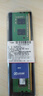 金士頓（Kingston）8GB DDR4 3200 臺式機內存條（寬窄版本隨機發(fā)貨） 曬單實(shí)拍圖