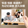 得力（deli）塑封機a4  照片過(guò)塑機家用塑封機辦公相片封膜機覆膜機過(guò)膠壓膜機搭配塑封膜使用 GQ403 曬單實(shí)拍圖