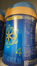 美贊臣藍臻 兒童奶粉 配方調制乳粉4段(3歲以上)800g*6 全面營(yíng)養 自護力 曬單實(shí)拍圖