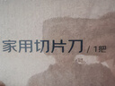 京東京造 3系+菜刀 切片刀 家用切肉刀具 進(jìn)口烏檀木手柄【輕盈鋒利】 曬單實(shí)拍圖