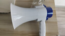 雅蘭仕（EARISE） H11 擴音器無(wú)線(xiàn)大喇叭喊話(huà)器戶(hù)外宣傳錄音手持揚聲器便攜式叫賣(mài)大聲公可充電 白色 曬單實(shí)拍圖