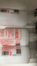 巴半維生素E乳液VE潤膚霜b5身體乳男女面部保濕秋冬緩解干燥粗糙滋潤 【保濕防裂】經(jīng)典維E乳*3瓶 曬單實(shí)拍圖