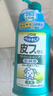 LION獅王艾寵寵物狗狗貓咪沐浴露祛蟲(chóng)除螨除臭550ml貓狗通用二合一 曬單實(shí)拍圖