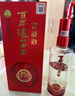 瀘州老窖 窖齡30年 濃香型白酒 52度500ml 單瓶裝 曬單實(shí)拍圖