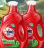 奧妙（OMO） 除菌除螨酵素洗衣液12斤（3kg*2）72小時(shí)抑菌 99%除螨 家庭必備 曬單實(shí)拍圖