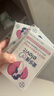 愛(ài)樂(lè )維中國版活性葉酸孕婦維生素 無(wú)碘配方 備孕哺全孕期國產(chǎn) 28片 曬單實(shí)拍圖