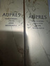 歐珀萊（AUPRES）臻源凝時(shí)水乳套裝清潤(rùn)型 抗皺保濕緊致淡紋護(hù)膚品生日禮物女 曬單實(shí)拍圖