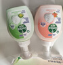 滴露（Dettol）泡沫洗手液西柚250ml+青檸250ml 泡泡洗手液補充裝兒童抑菌消毒 曬單實(shí)拍圖