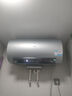 海爾（Haier）電熱水器國家補貼家用儲水式鋯金全瓷內膽60升80升3D速熱3300W一級能效節能鎂棒免更換內膽免清洗 60L 3300W 【金剛無(wú)縫膽 | 3D速熱】 曬單實(shí)拍圖