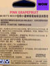伯特小蜜蜂經(jīng)典潤唇膏天然保濕滋潤養護無(wú)色打底威士忌酸4.25g效期至26年4月 曬單實(shí)拍圖