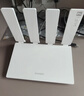 華為路由 BE3 Pro雷電版【Pura80手機適配】WiFi 7+ 更快更遠 高增益天線 千兆路由器 無線家用路由器 曬單實拍圖