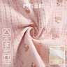 婧麒（JOYNCLEON）月子服純棉春秋紗布產(chǎn)后哺乳孕婦睡衣家居服 粉XL jyz179441 曬單實(shí)拍圖