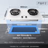 美的（Midea）蒸汽洗AK7pro/AK9pro/小西梅聯(lián)動(dòng)組套天然氣灶具 5.2KW大火力燃氣灶天然氣 高熱效率臺嵌兩用灶 【管道天然氣】70%高熱效率白色款Q529L 國家補貼立減20% 曬單實(shí)拍圖