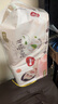 好奇（Huggies）鉑金裝小桃褲紙尿褲S96片(4-8kg)新生兒小號尿不濕【消暑散熱】 曬單實(shí)拍圖