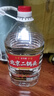 【口糧酒優(yōu)選】星京都正宗北京二鍋頭清香型高度桶裝瓶裝純糧白酒 60度 5L 1桶 推薦【好喝不貴】 曬單實拍圖