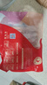 華英（HUAYING） 精切鴨掌1斤冷凍鹵鴨掌鹵鴨爪醬鹵食材 新鮮鴨肉食材 曬單實(shí)拍圖