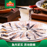 凍品先生 安井 酸菜魚(yú) 419g*4袋 酸辣味 老壇酸菜黑魚(yú)片 含酸菜調料包 曬單實(shí)拍圖