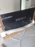 長(cháng)虹電視75D66H 75英寸144Hz高刷內置分艙回音壁云帆AI大模型 4+64GB 平板液晶電視機一級能效國家補貼 75英寸 曬單實(shí)拍圖