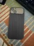 米獅適用iPhone手機殼新款蘋(píng)果手機保護殼木紋超薄全包防摔鏡頭膜一體防塵網(wǎng)硬殼簡(jiǎn)約輕奢高級感 iphone15【大視窗黑木紋+贈膜】 曬單實(shí)拍圖